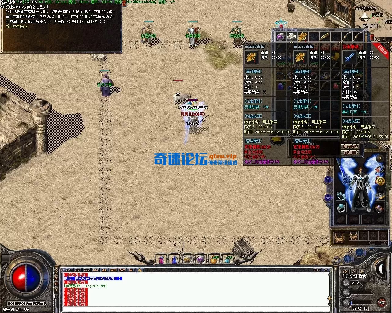 Images19.webp