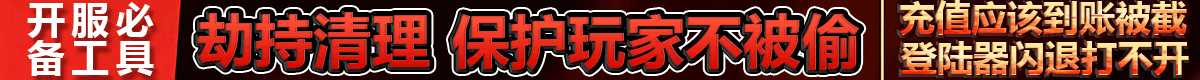 铁甲